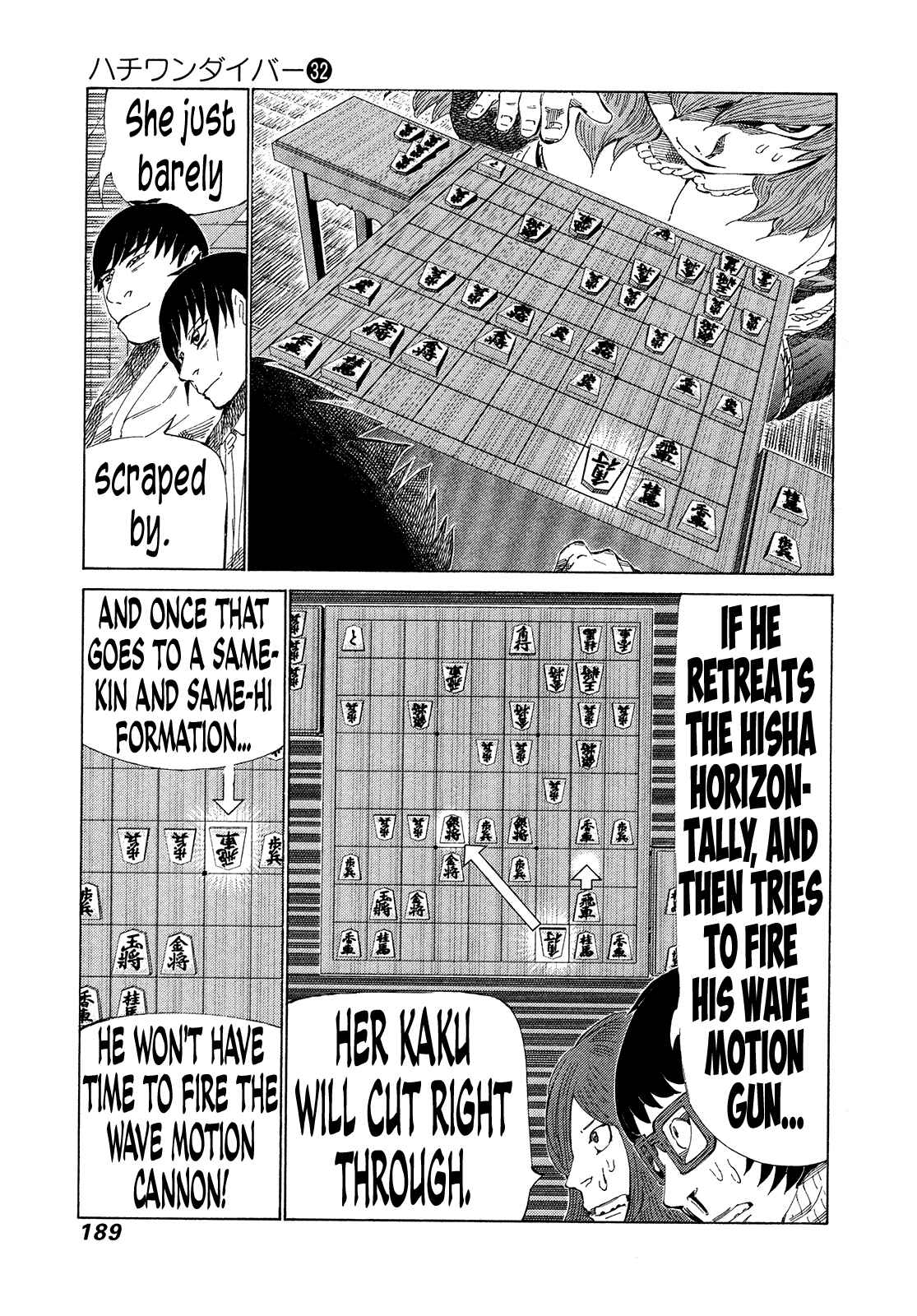 Page 5 Chapter 342 81diver