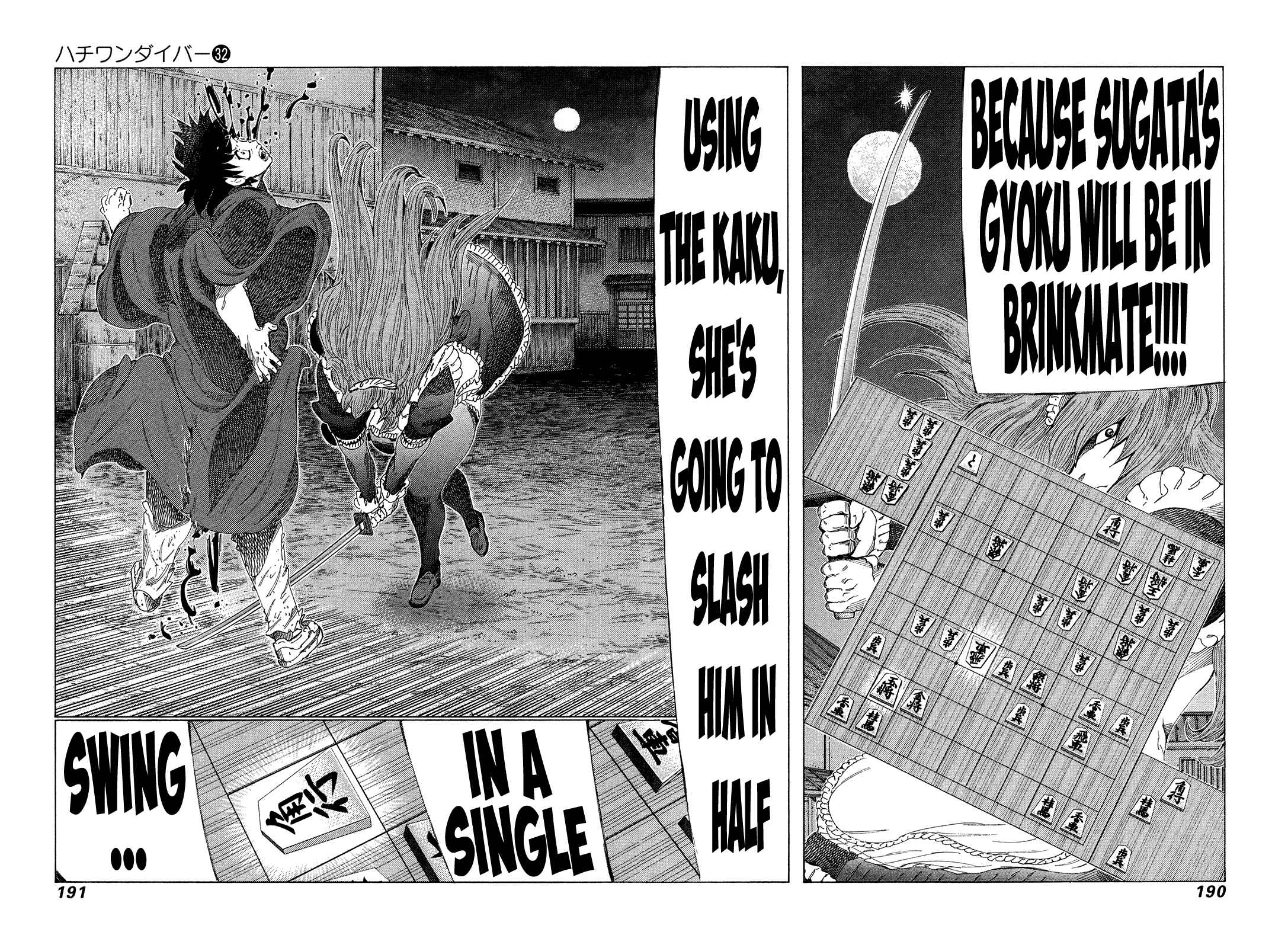Page 6 Chapter 342 81diver