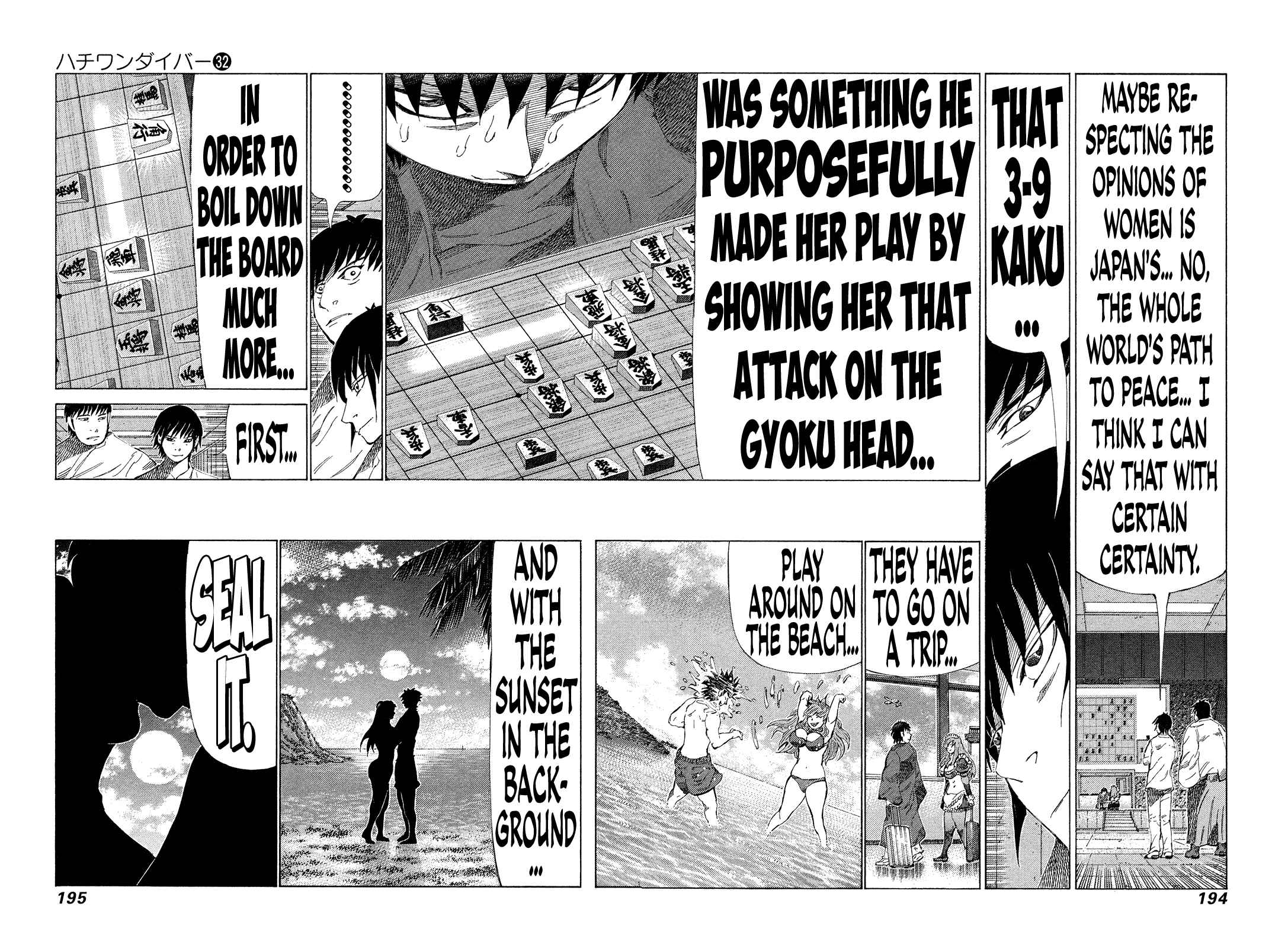 Page 8 Chapter 342 81diver