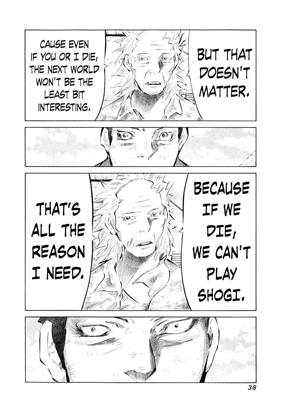 Page 14 Chapter 84 81diver