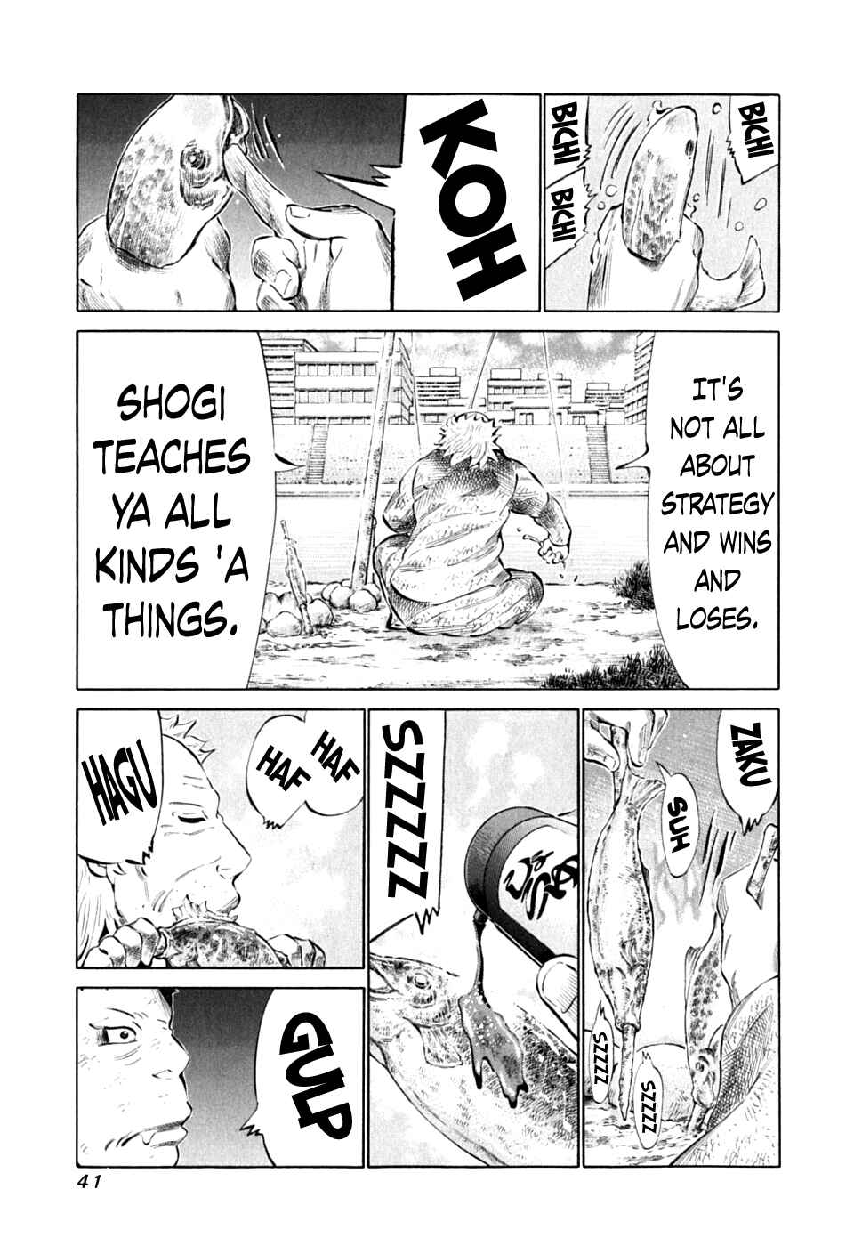 Page 17 Chapter 84 81diver
