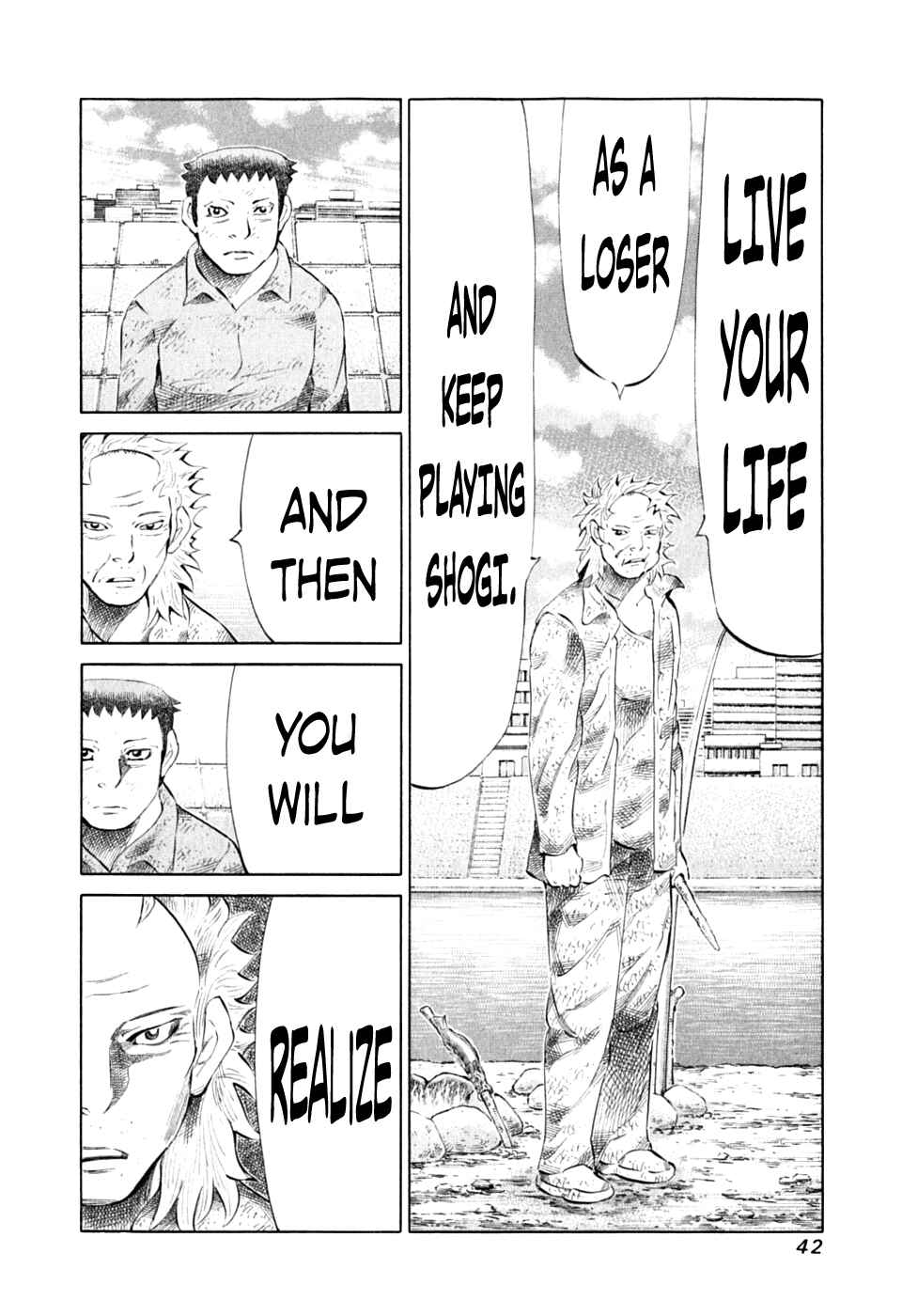 Page 18 Chapter 84 81diver