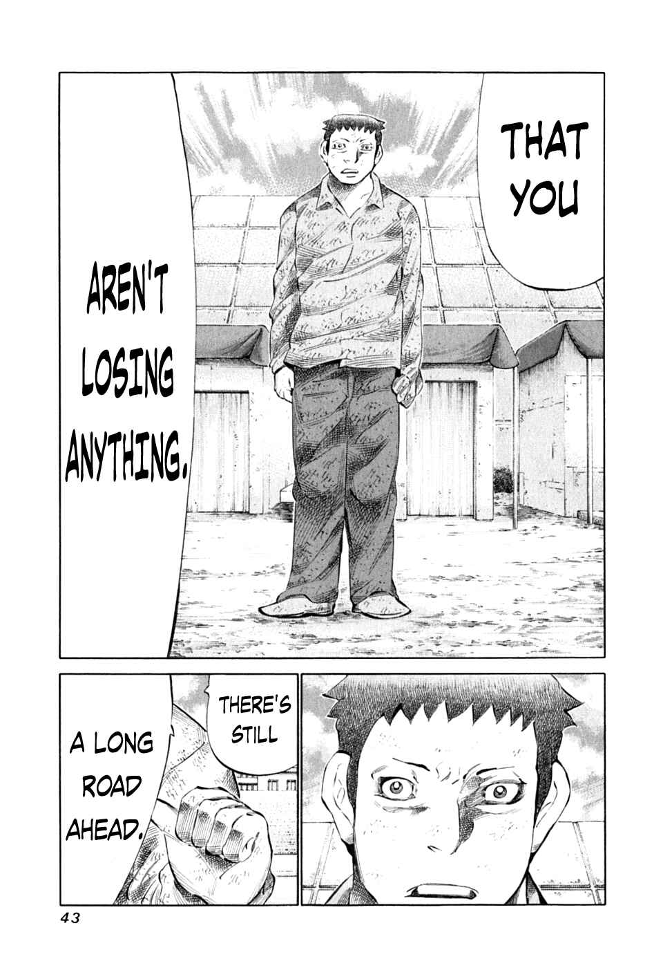 Page 19 Chapter 84 81diver