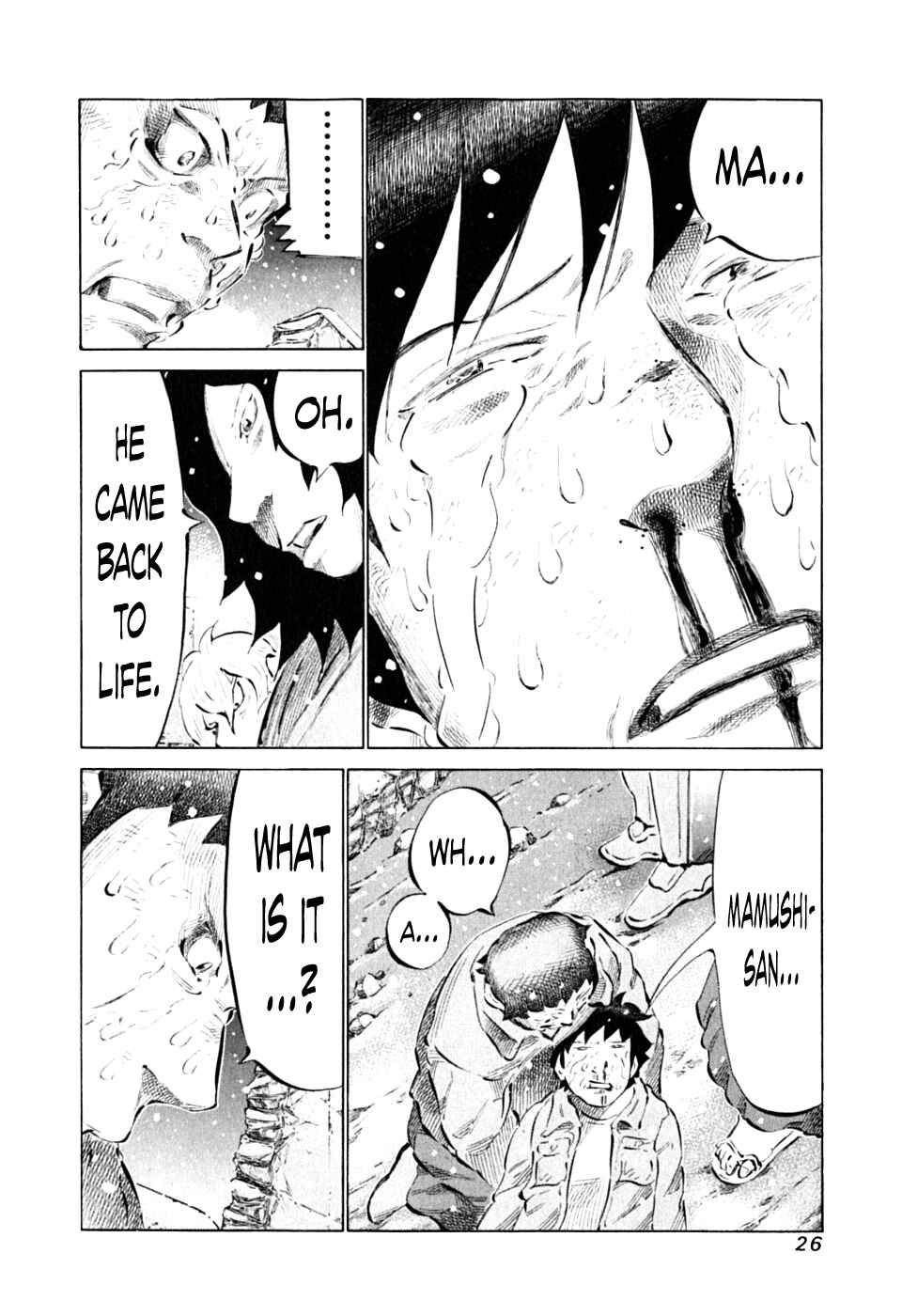 Page 2 Chapter 84 81diver