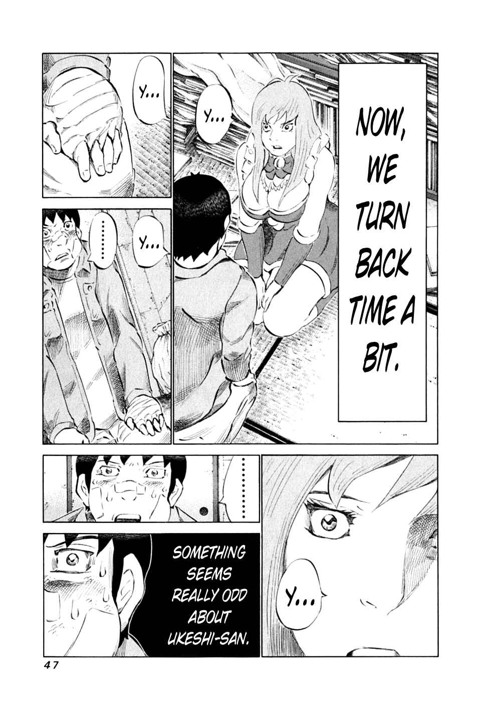 Page 23 Chapter 84 81diver