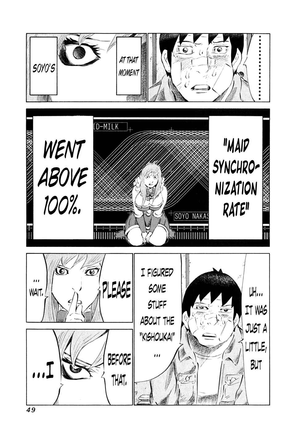 Page 25 Chapter 84 81diver