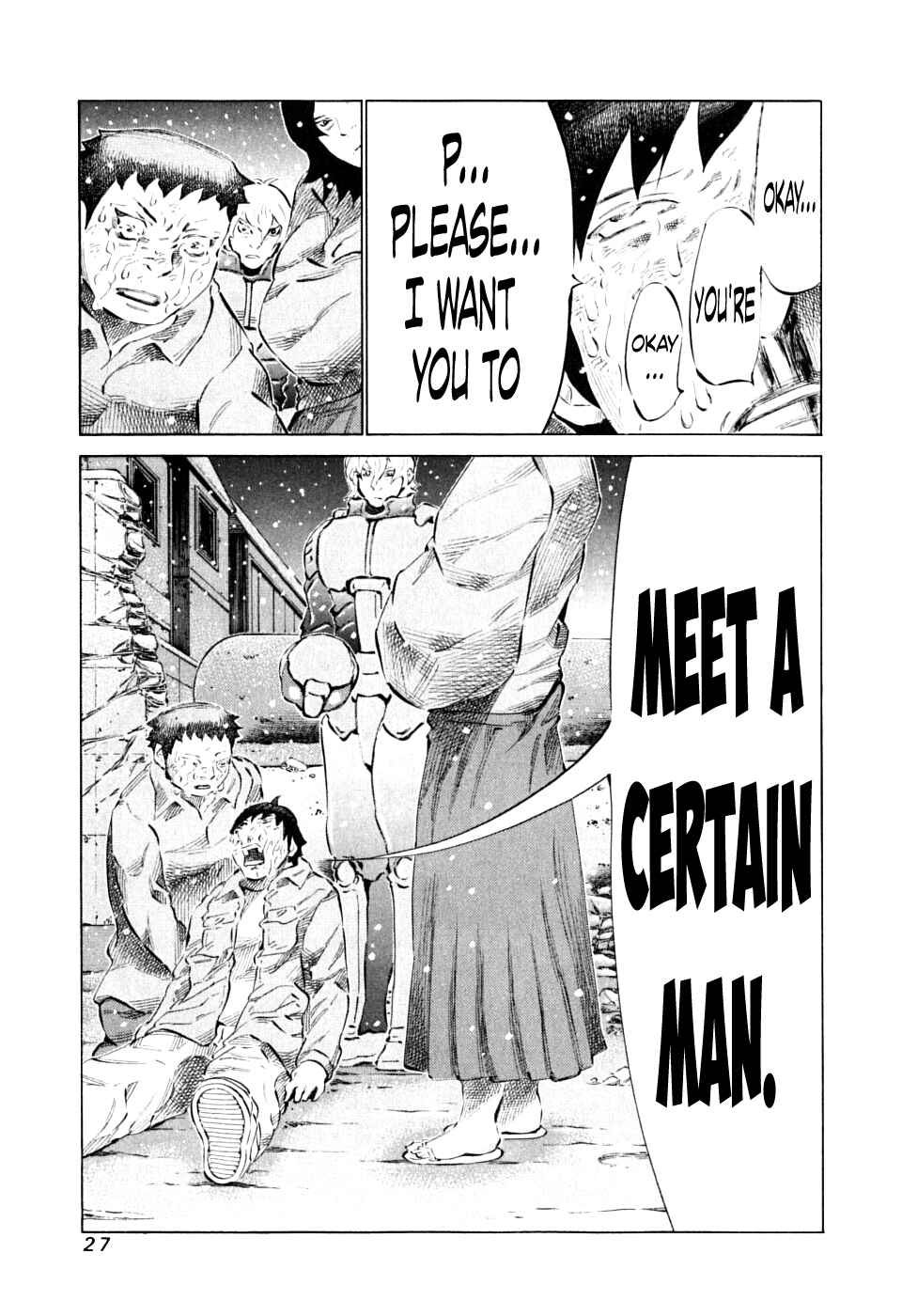 Page 3 Chapter 84 81diver