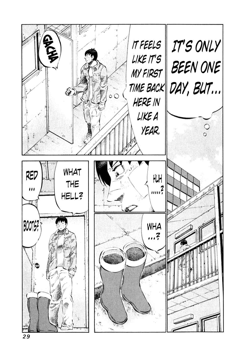 Page 5 Chapter 84 81diver