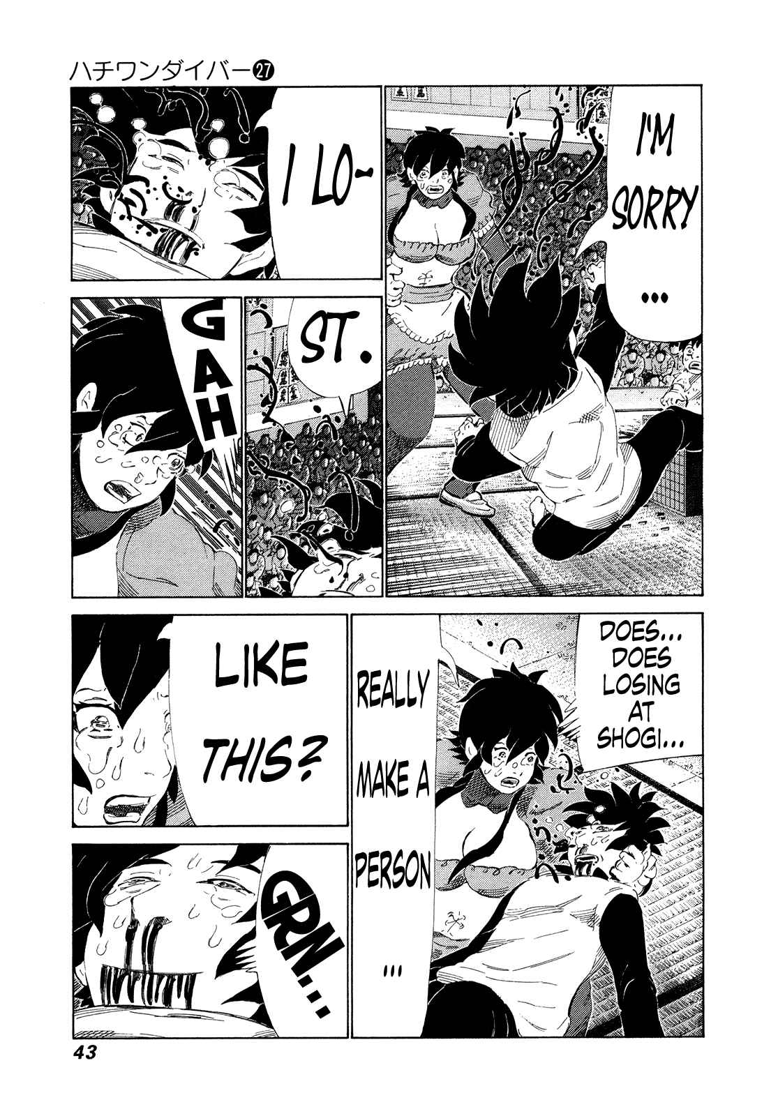 Page 3 Chapter 279 81diver