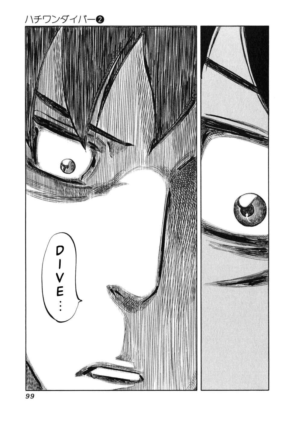 Page 11 Chapter 11 81diver