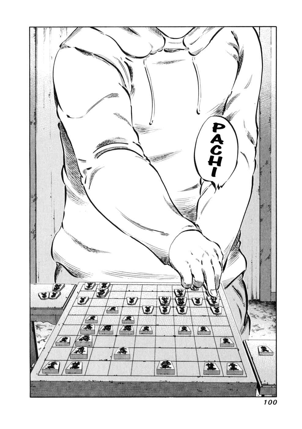 Page 12 Chapter 11 81diver