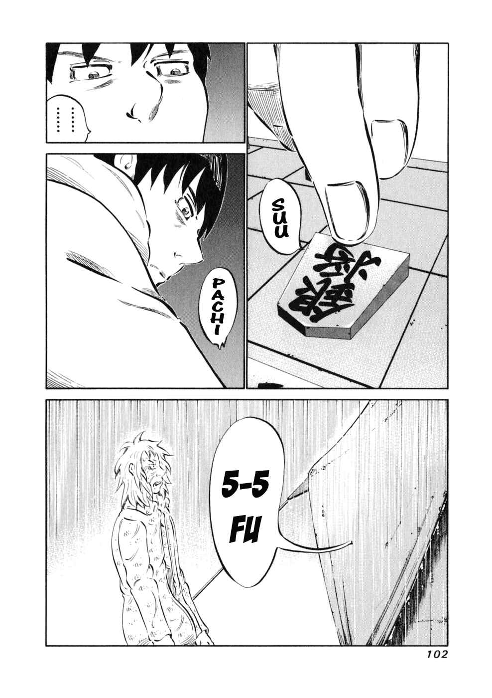 Page 14 Chapter 11 81diver