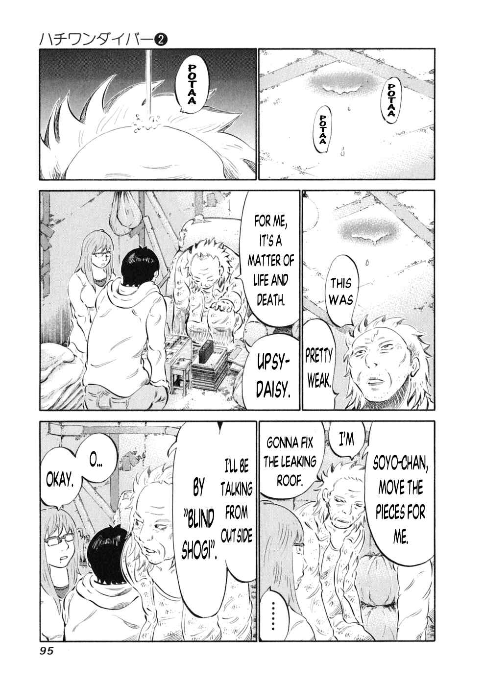 Page 7 Chapter 11 81diver