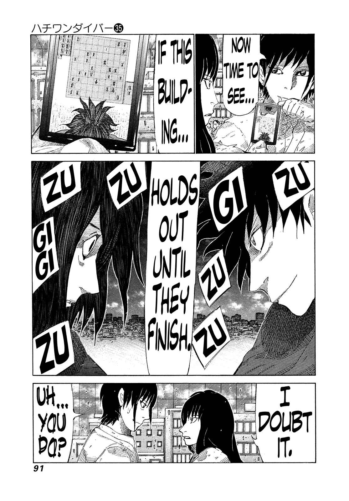 Page 11 Chapter 369 81diver