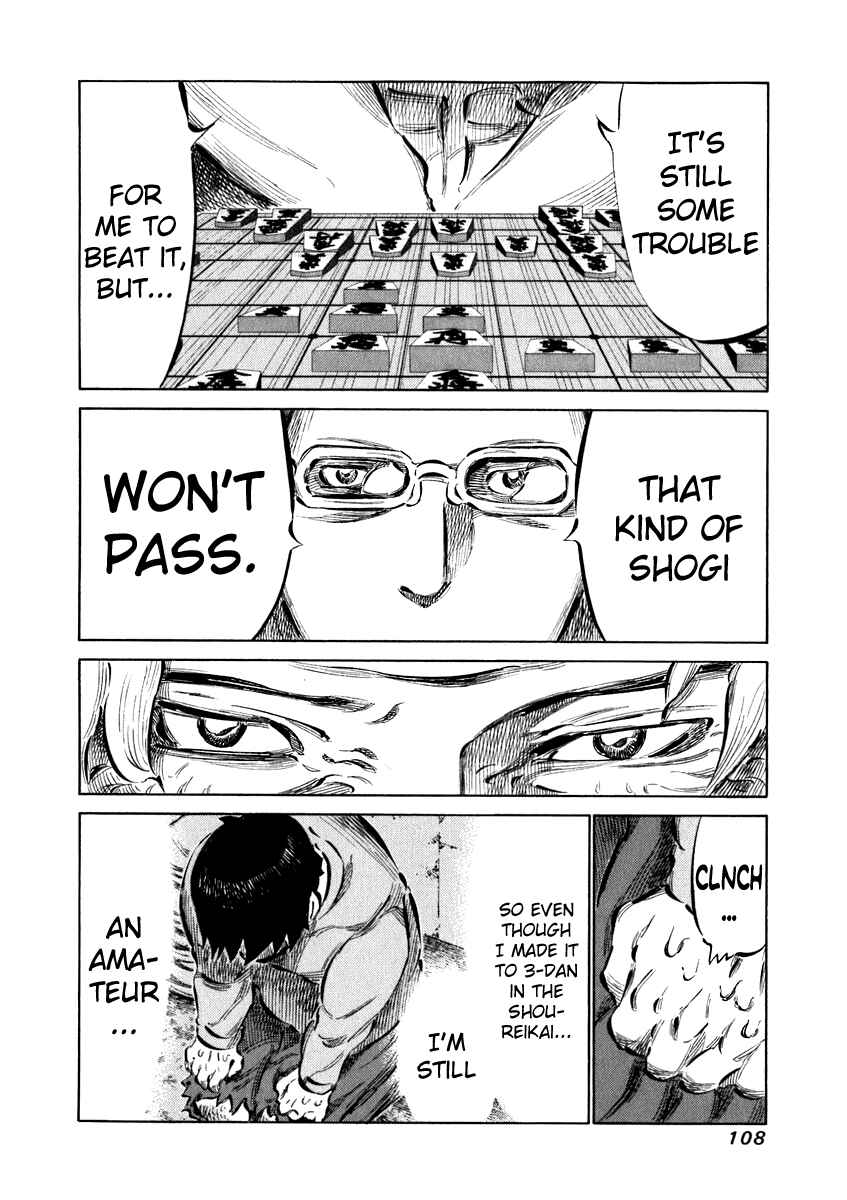 Page 10 Chapter 33 81diver
