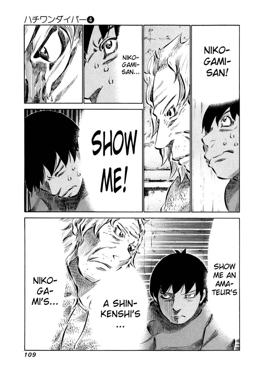 Page 11 Chapter 33 81diver