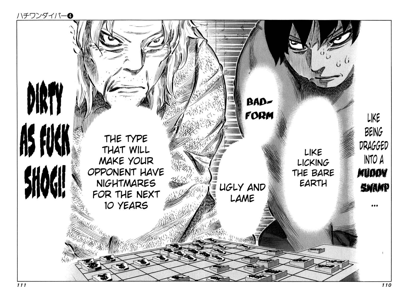 Page 12 Chapter 33 81diver