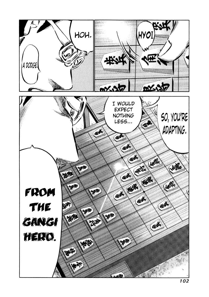Page 5 Chapter 33 81diver