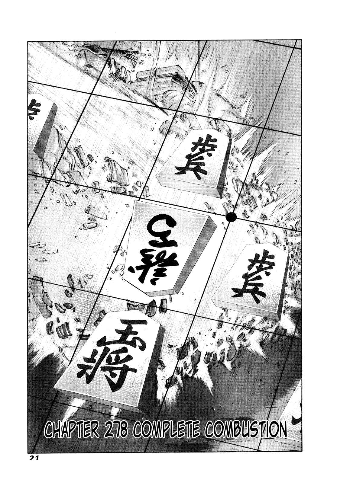 Page 1 Chapter 278 81diver