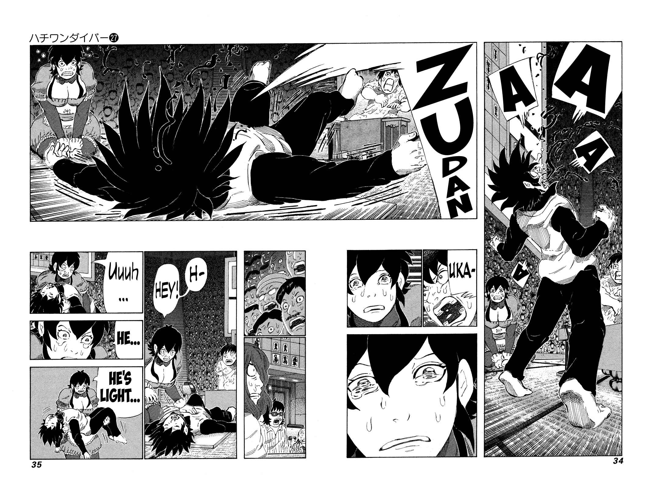 Page 10 Chapter 278 81diver