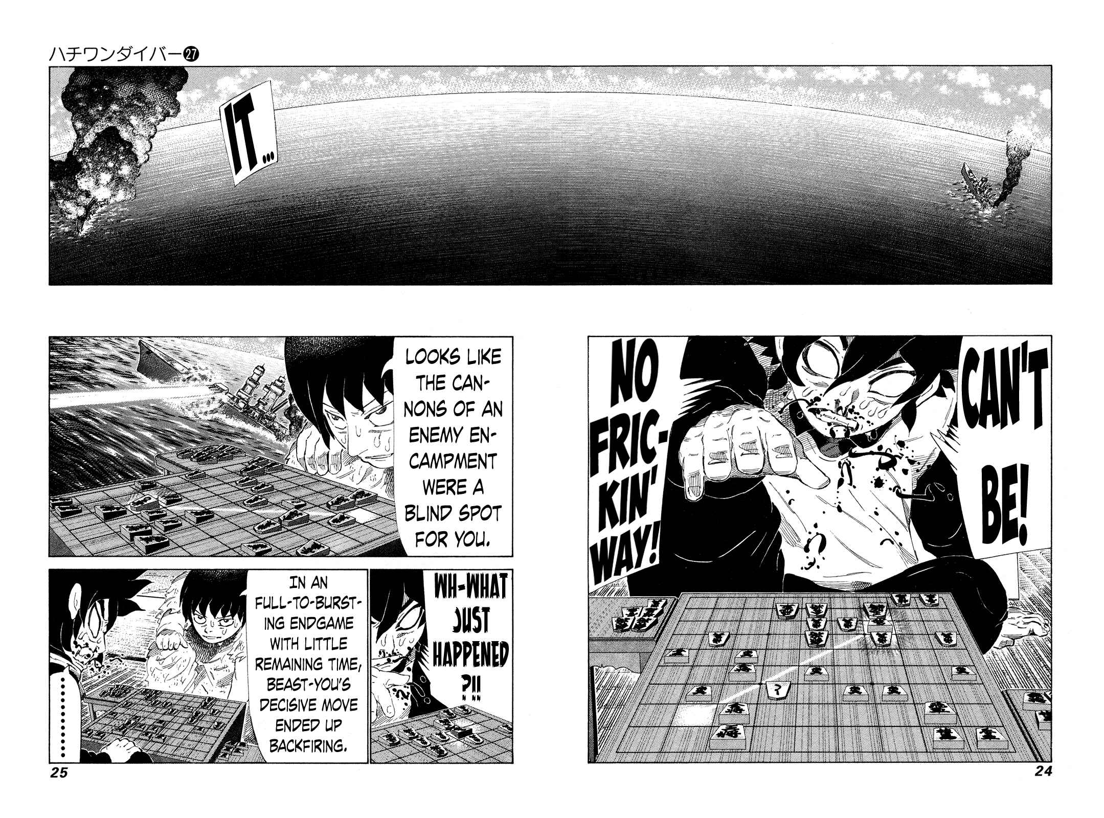 Page 4 Chapter 278 81diver