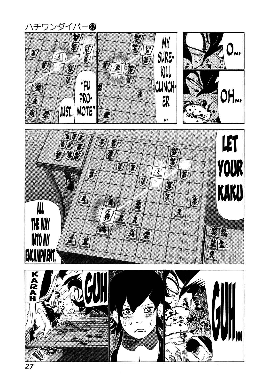 Page 6 Chapter 278 81diver