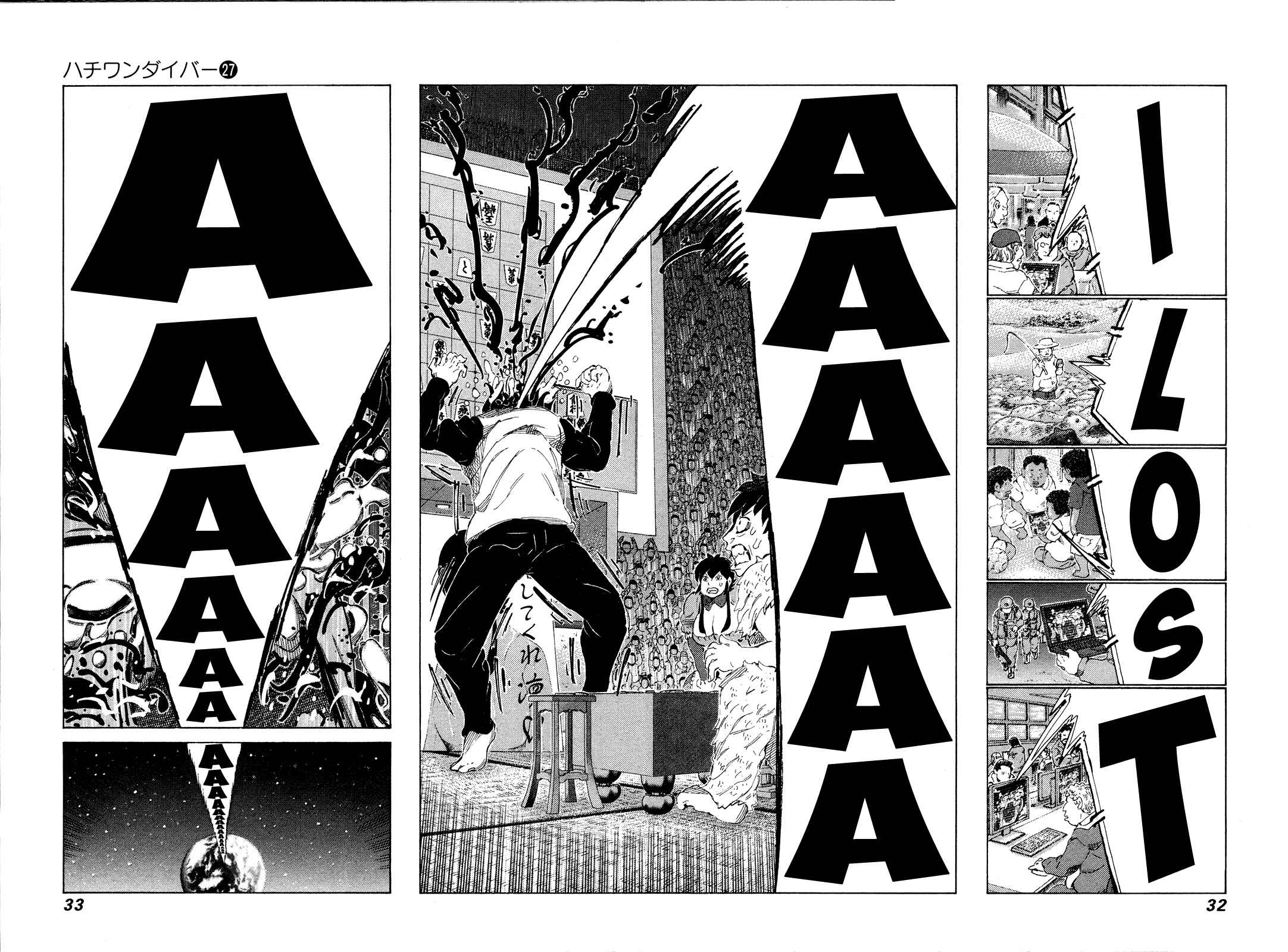 Page 9 Chapter 278 81diver