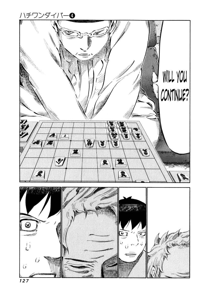 Page 11 Chapter 34 81diver