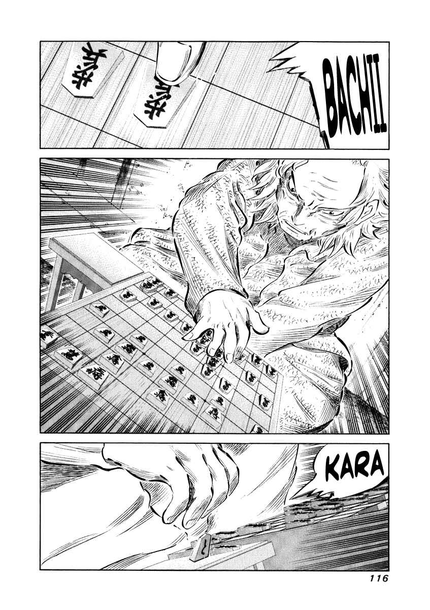 Page 2 Chapter 34 81diver