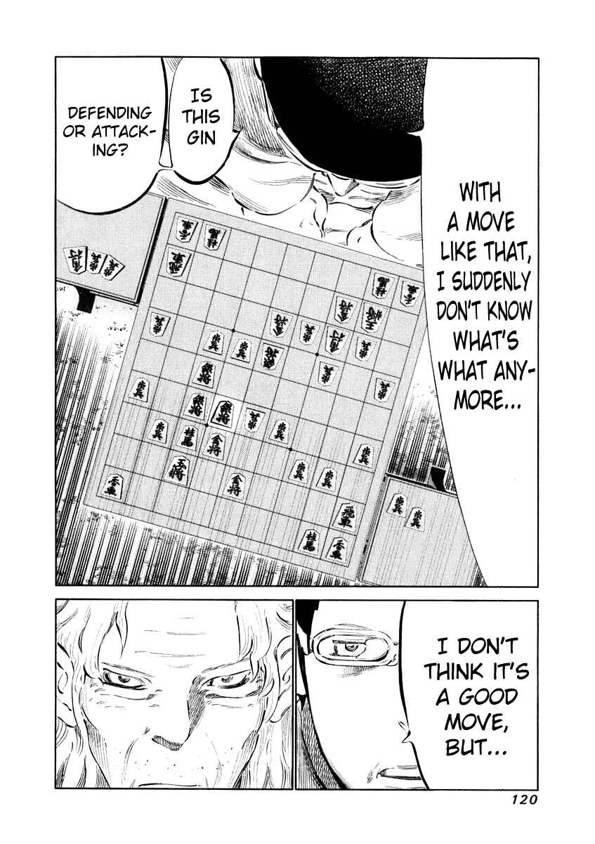 Page 5 Chapter 34 81diver