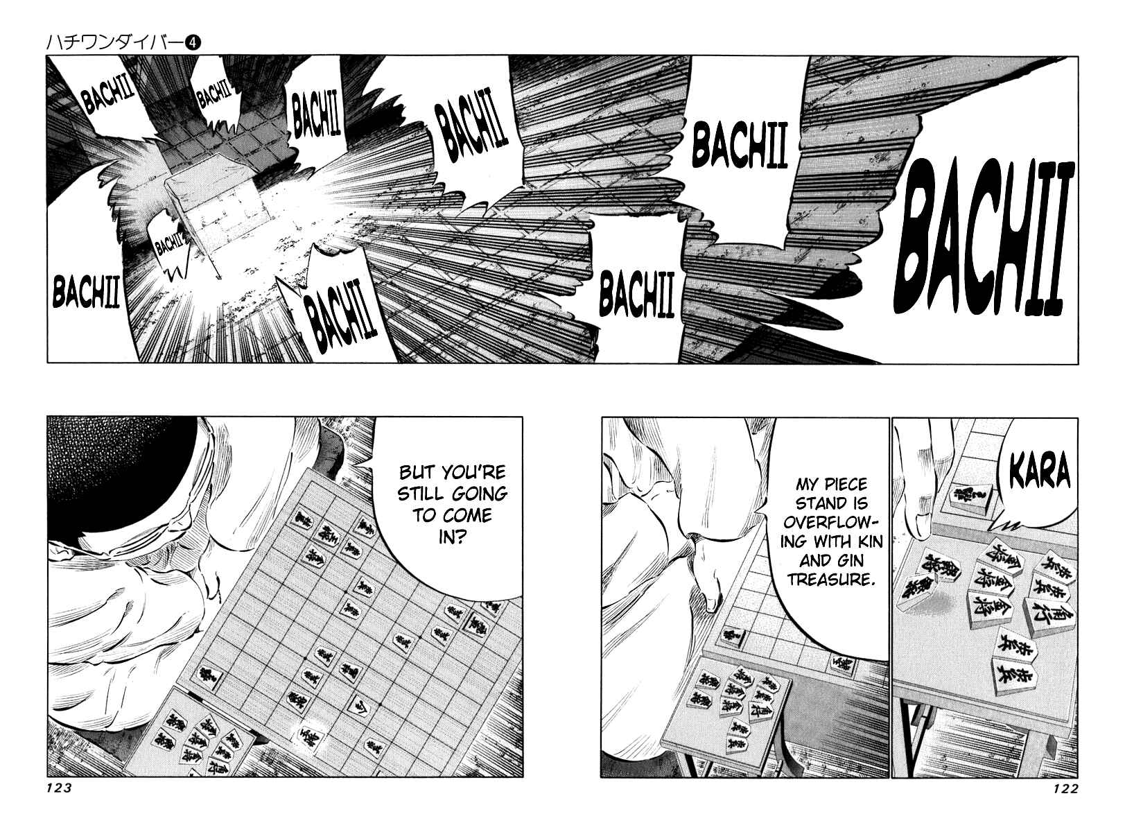 Page 7 Chapter 34 81diver