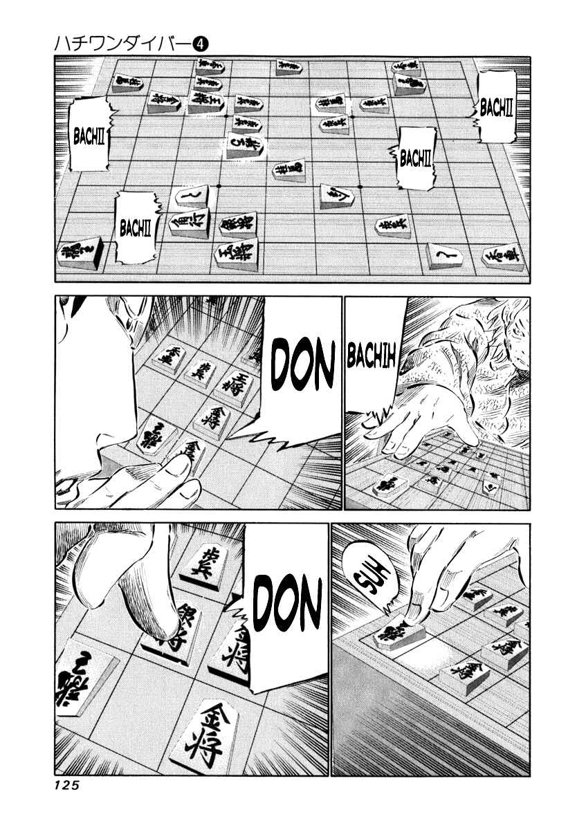 Page 9 Chapter 34 81diver