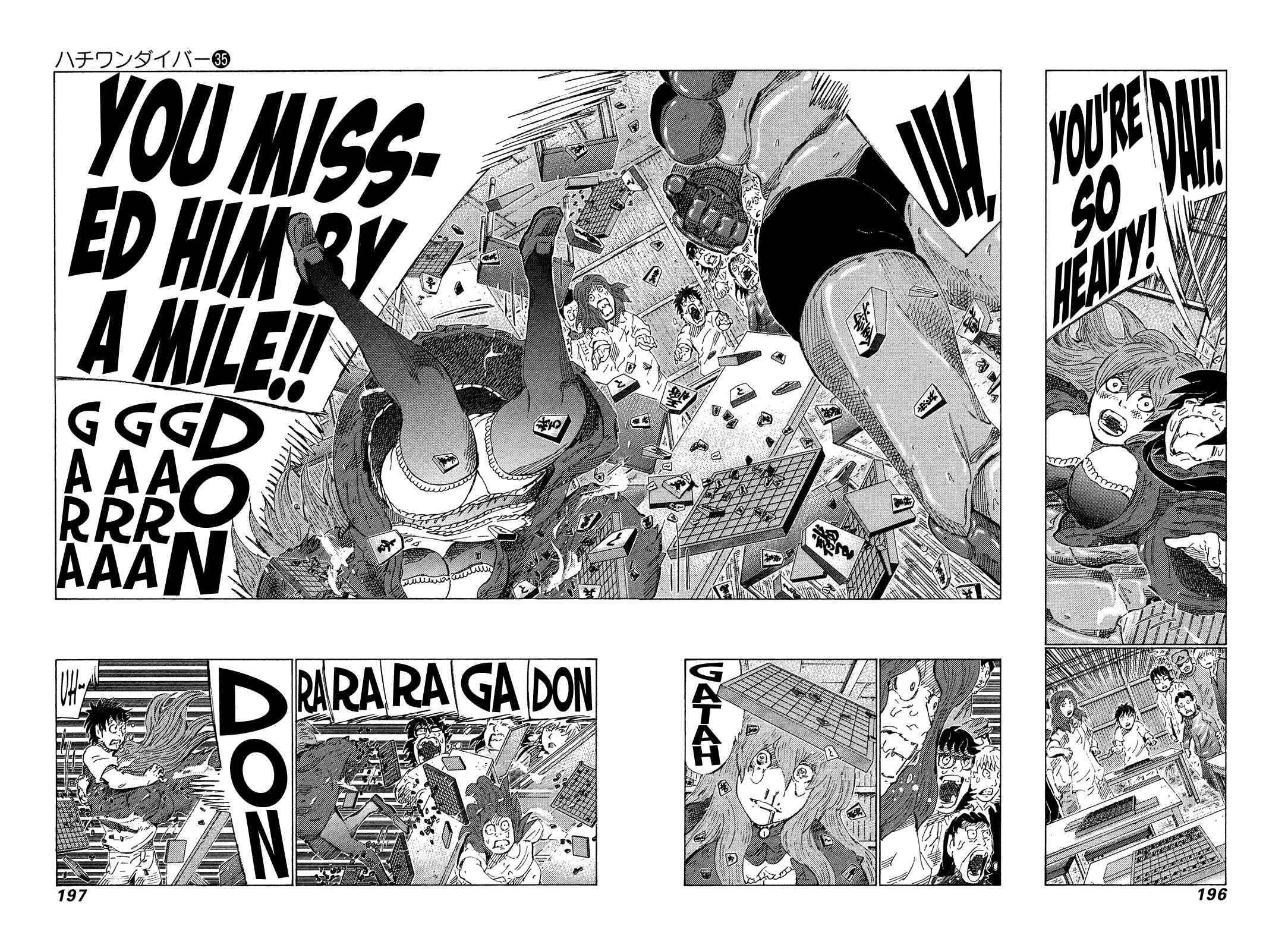 Page 11 Chapter 375 81diver