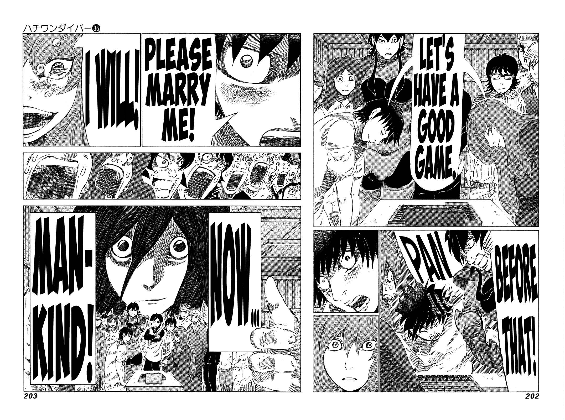Page 14 Chapter 375 81diver