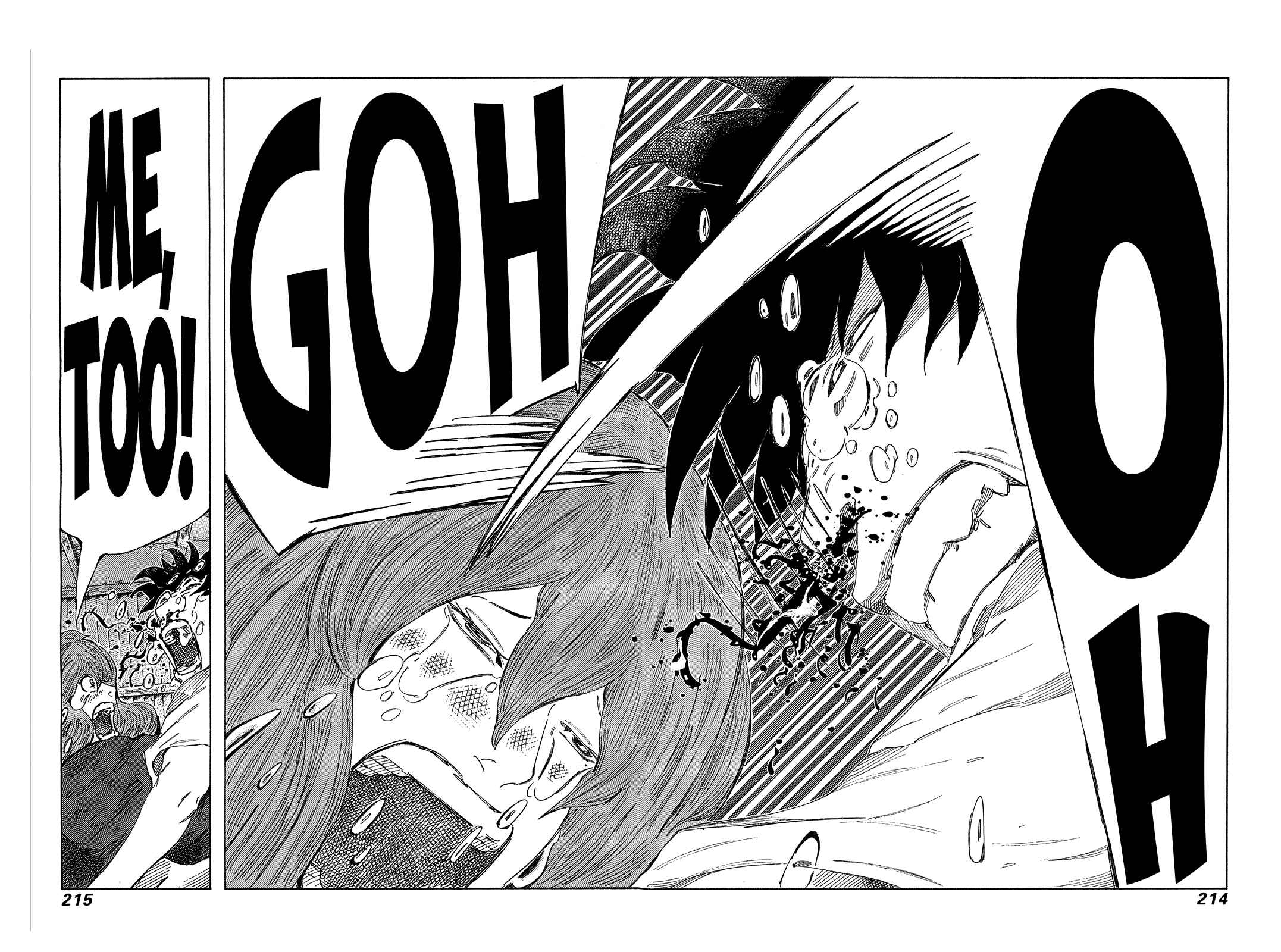 Page 22 Chapter 375 81diver