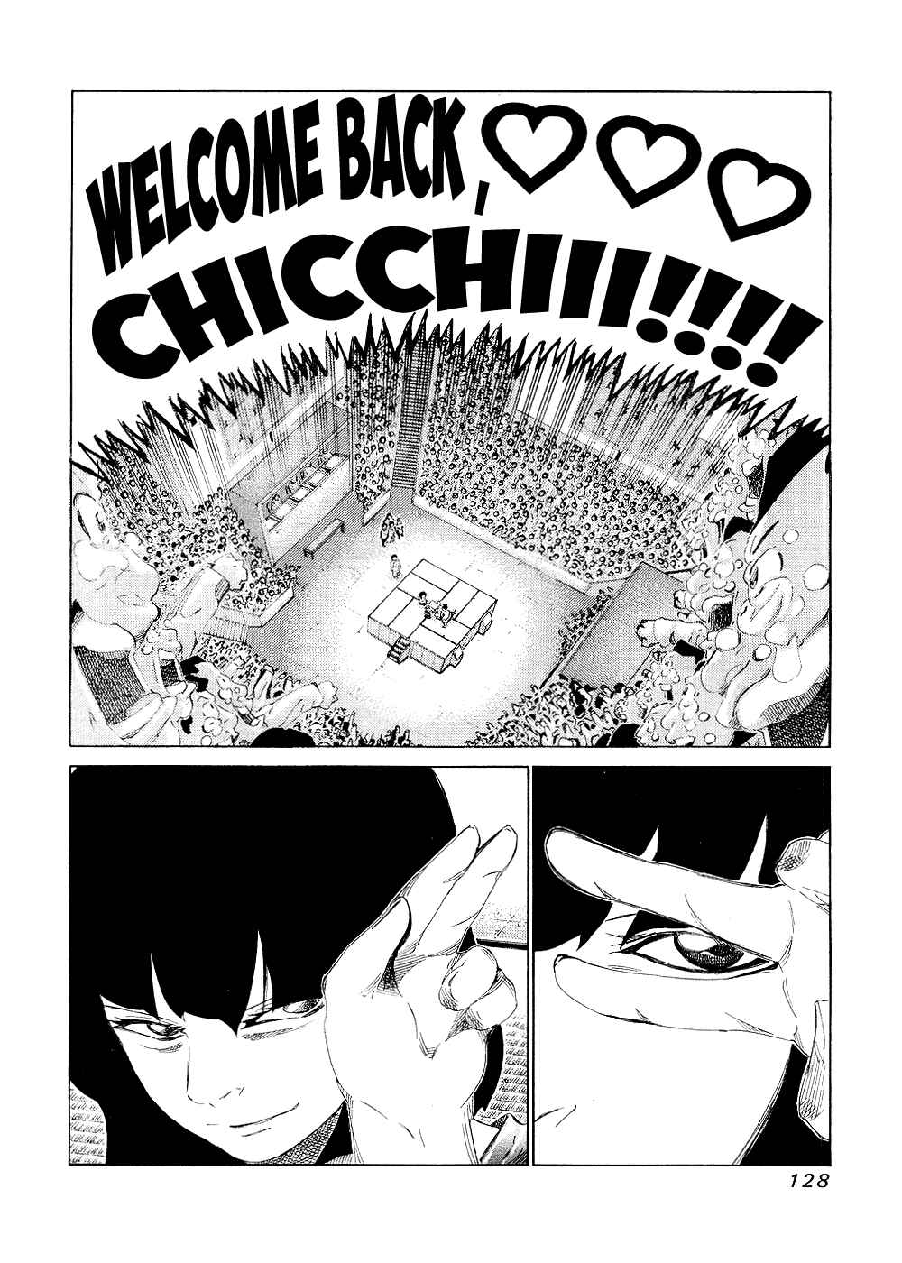Page 14 Chapter 143 81diver