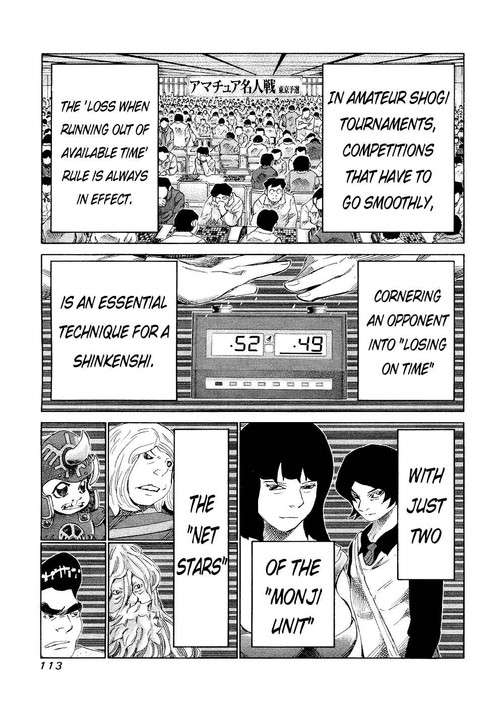 Page 3 Chapter 143 81diver