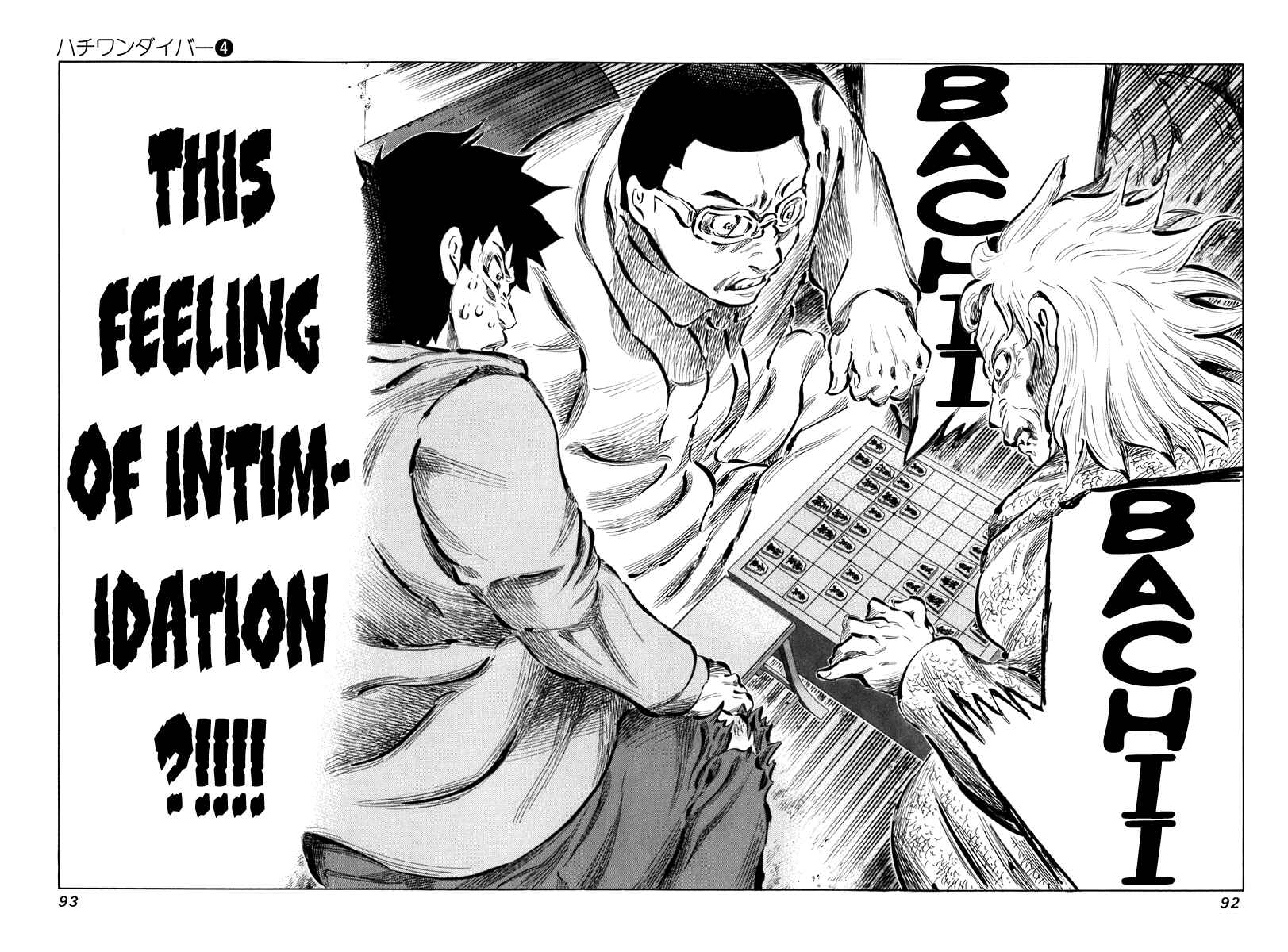 Page 13 Chapter 32 81diver