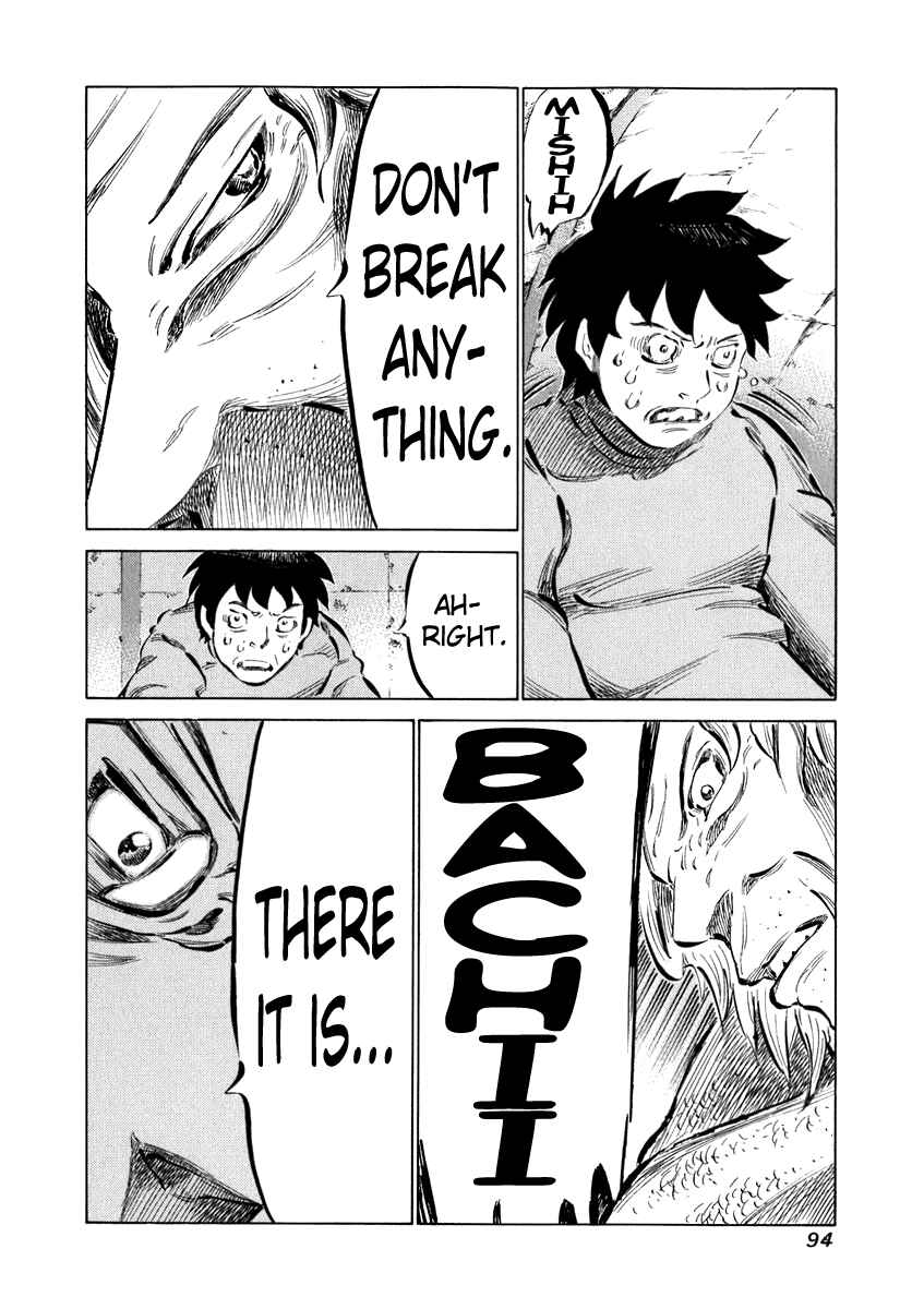Page 14 Chapter 32 81diver