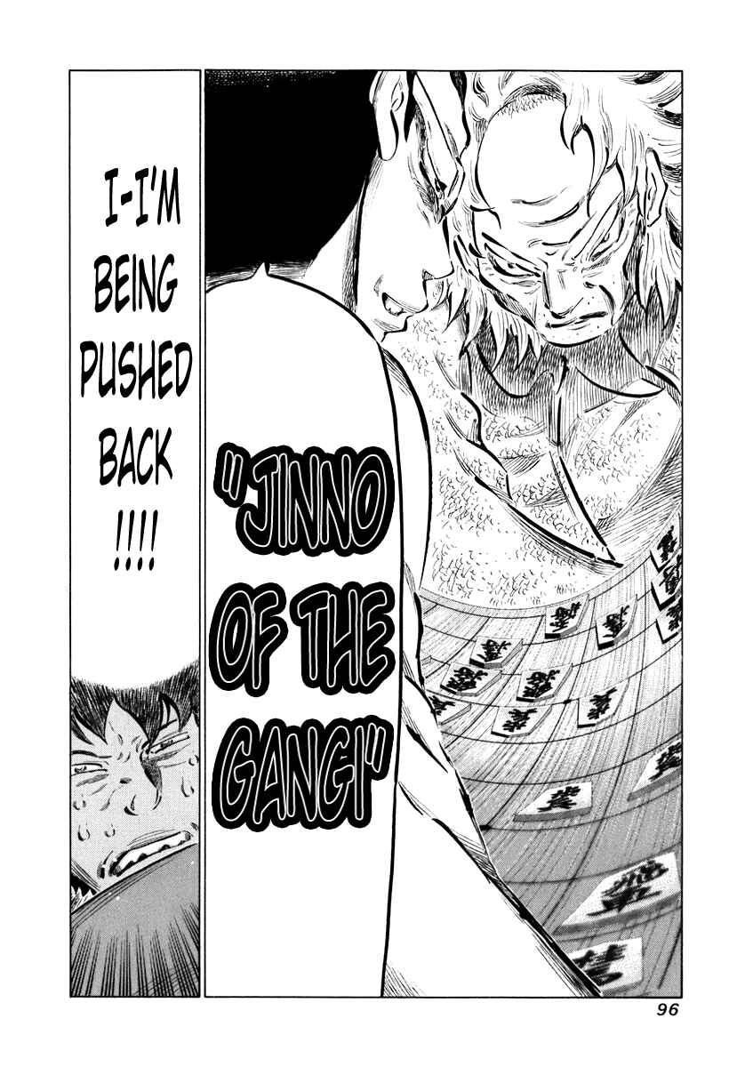 Page 16 Chapter 32 81diver