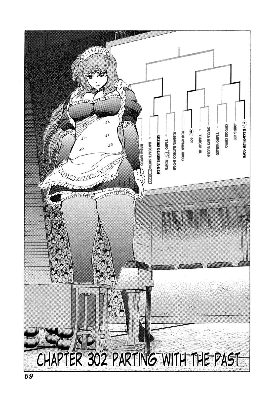 Page 1 Chapter 302 81diver