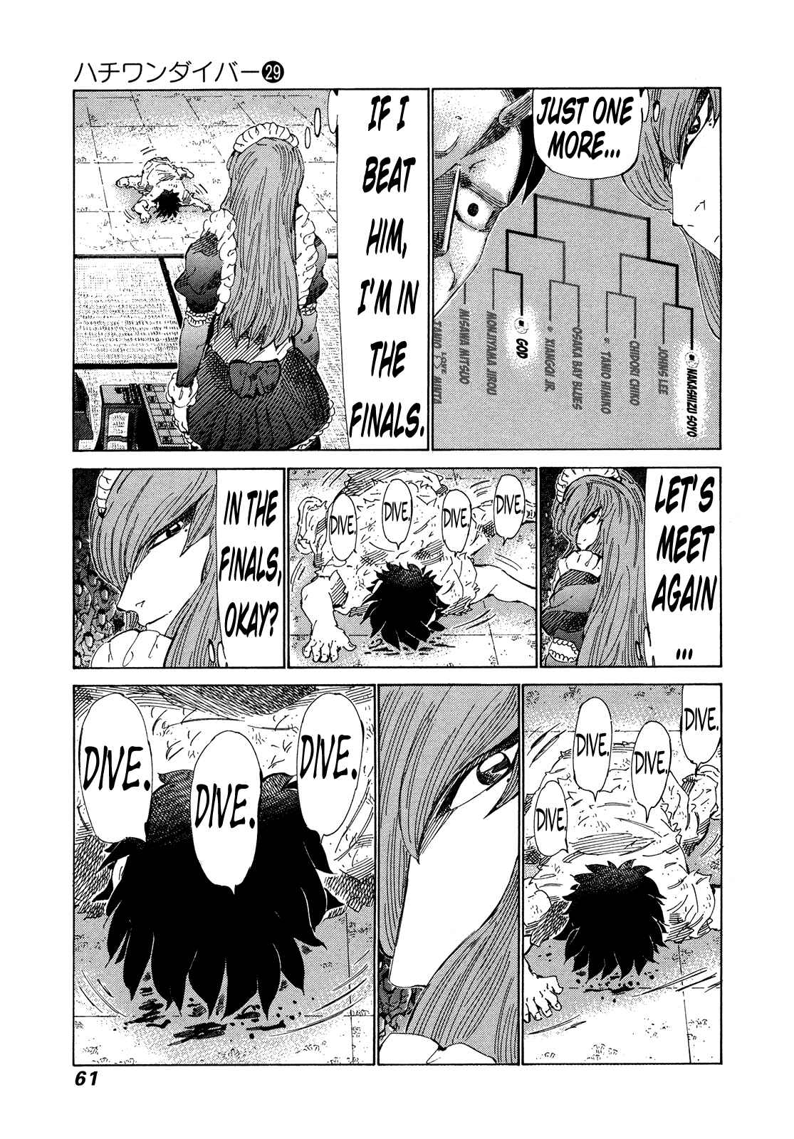 Page 3 Chapter 302 81diver