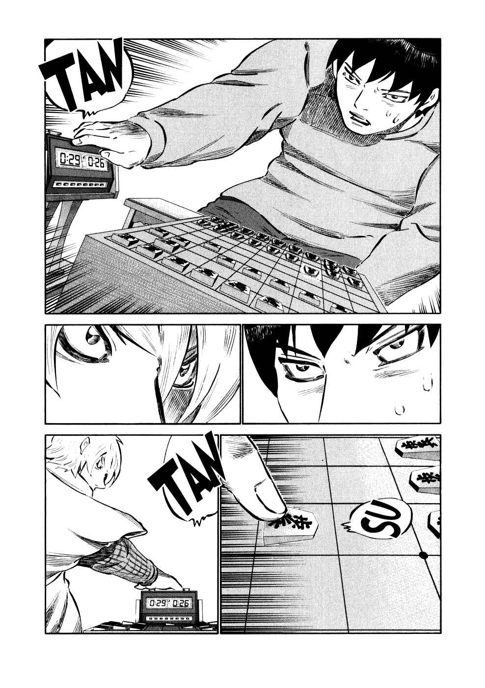 Page 14 Chapter 26 81diver