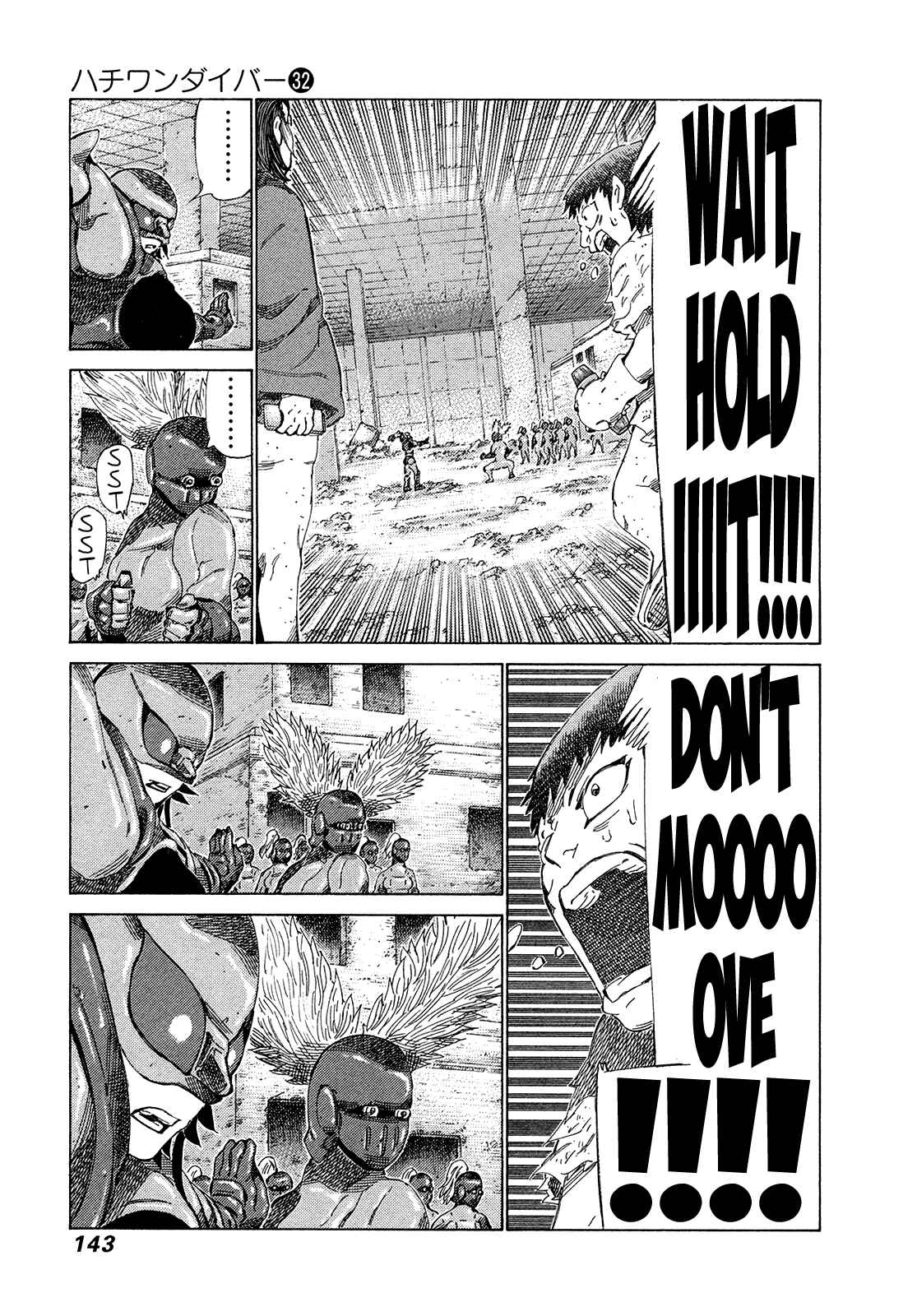 Page 10 Chapter 339 81diver