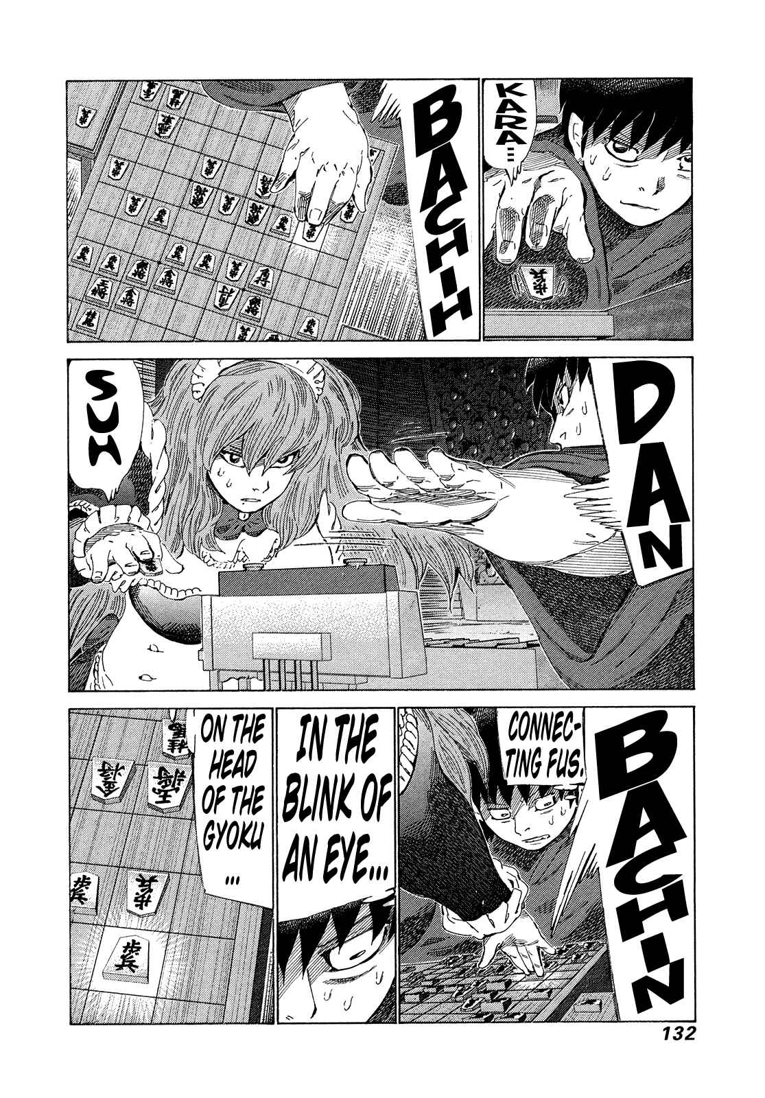 Page 2 Chapter 339 81diver