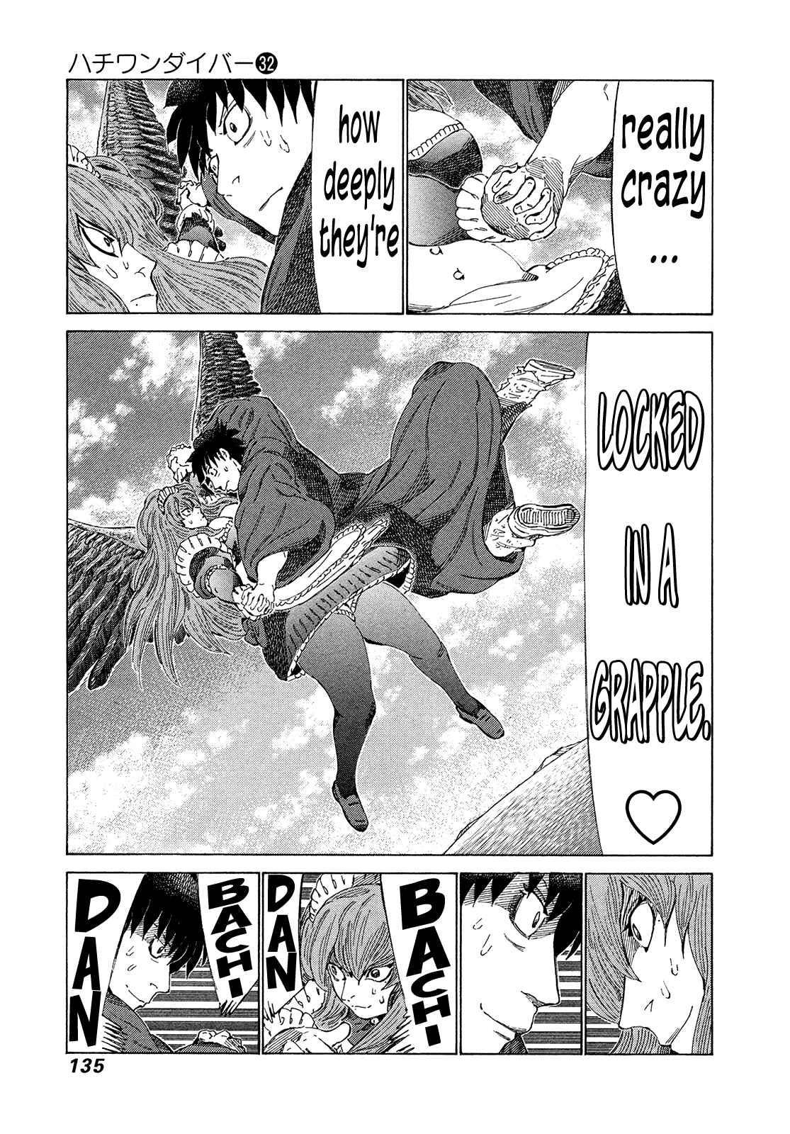Page 5 Chapter 339 81diver