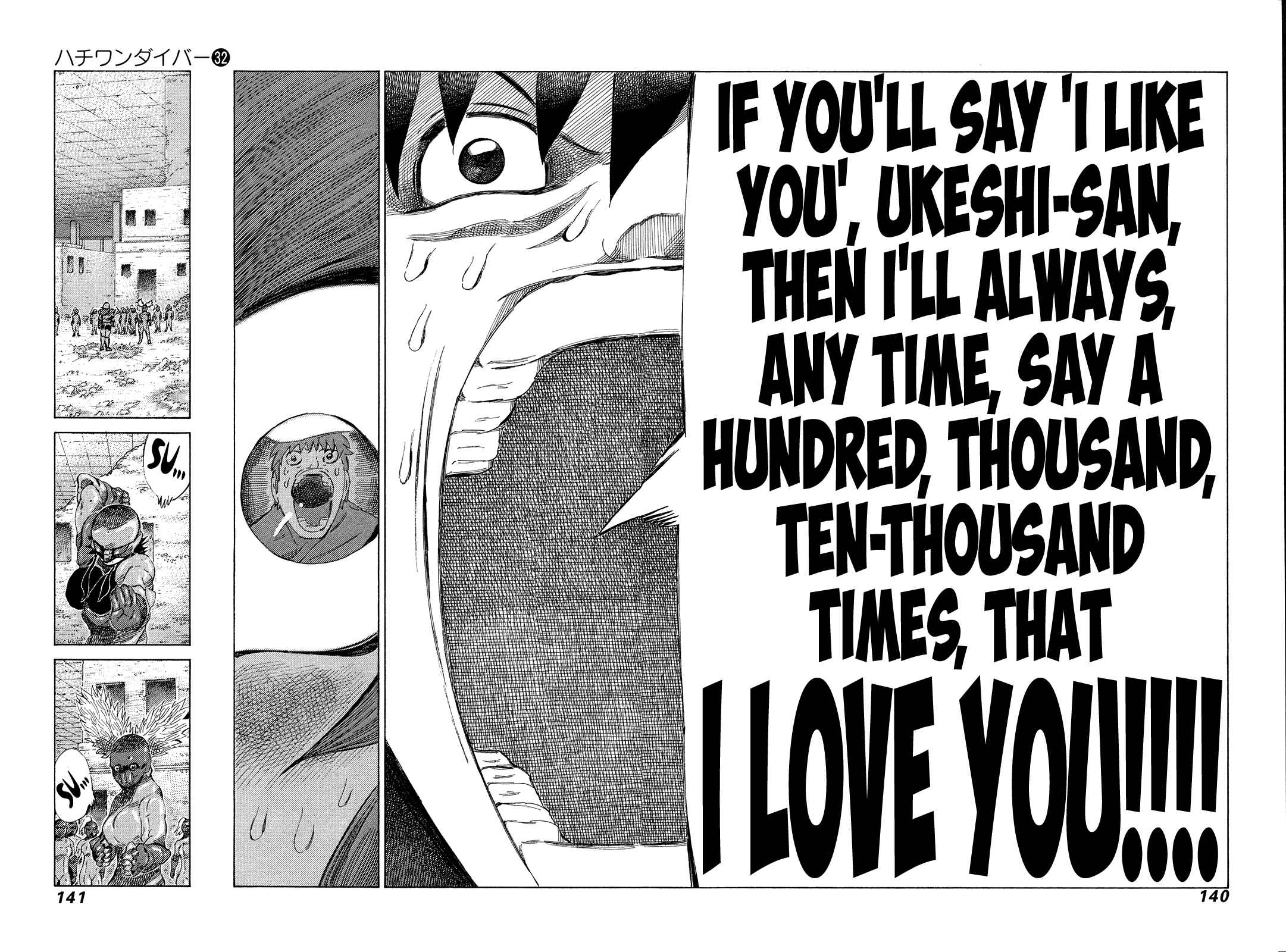 Page 8 Chapter 339 81diver