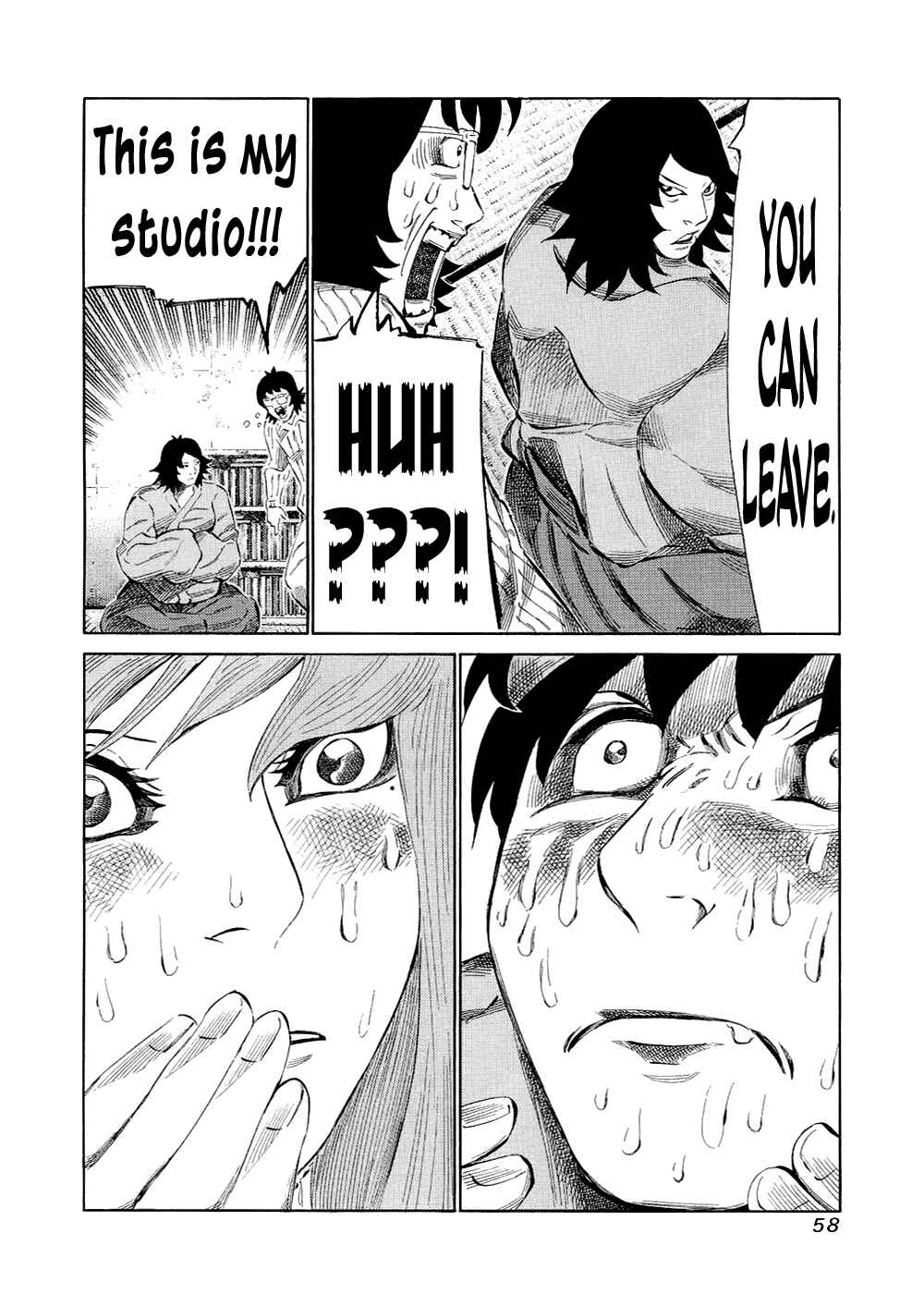 Page 18 Chapter 117 81diver