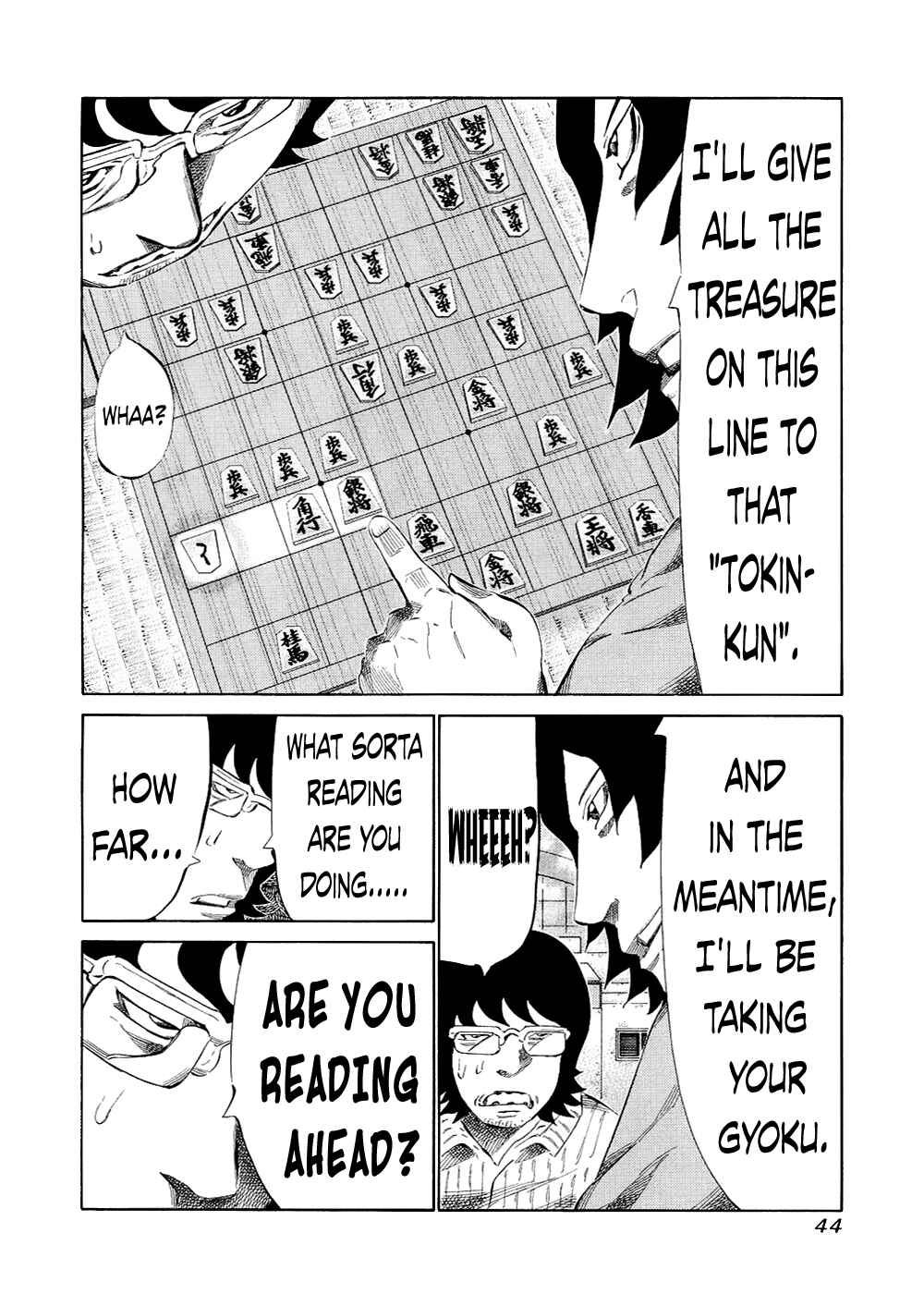 Page 5 Chapter 117 81diver