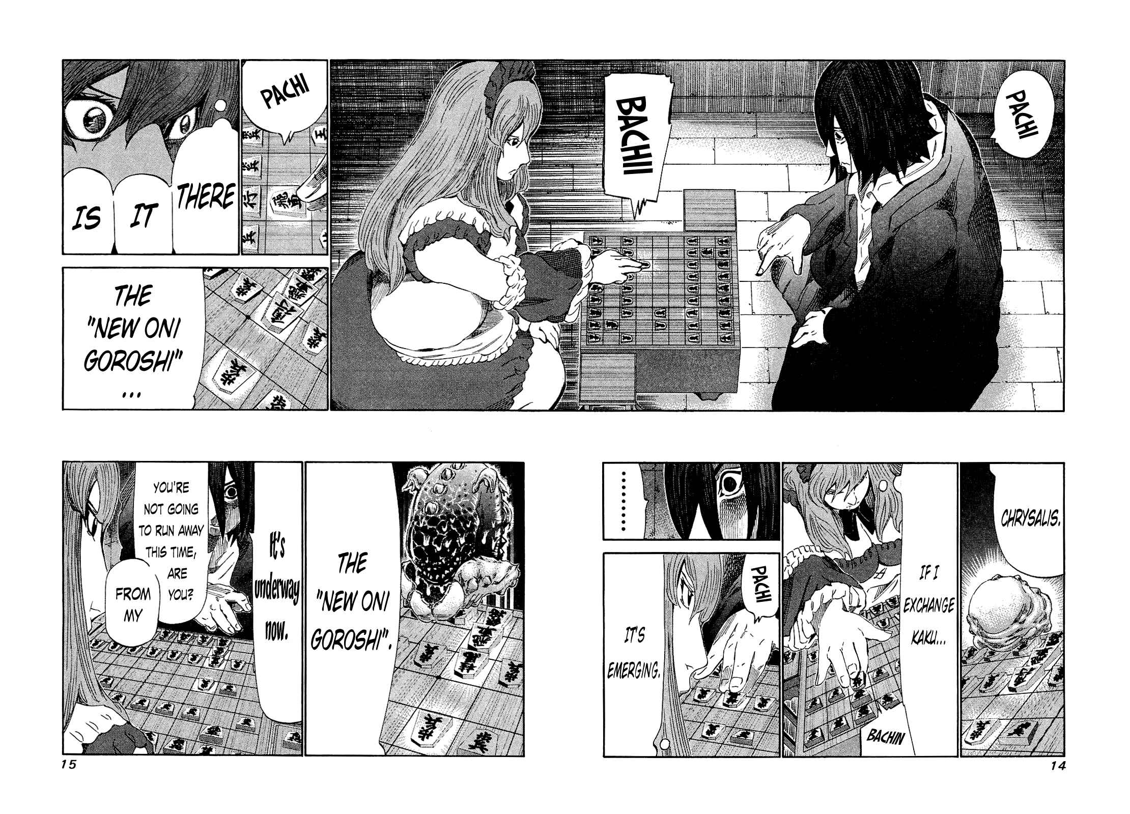 Page 15 Chapter 159 81diver